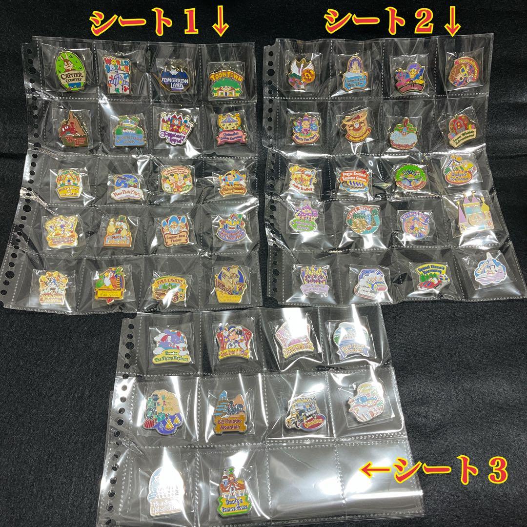 【キーマカレー様】東京ディズニーランド・ディズニーストア ピンバッジ 50点
