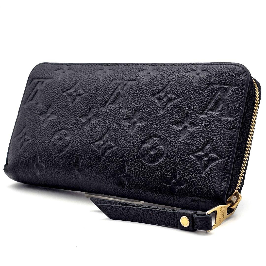 ルイヴィトン　ジッピーウォレット　アンプラント 　長財布　ノワール　G427