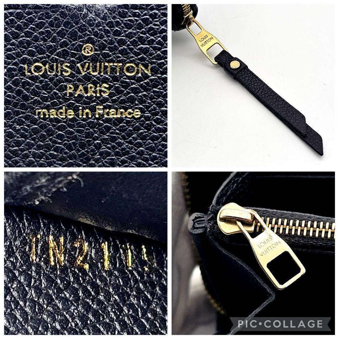 ルイヴィトン　ジッピーウォレット　アンプラント 　長財布　ノワール　G427