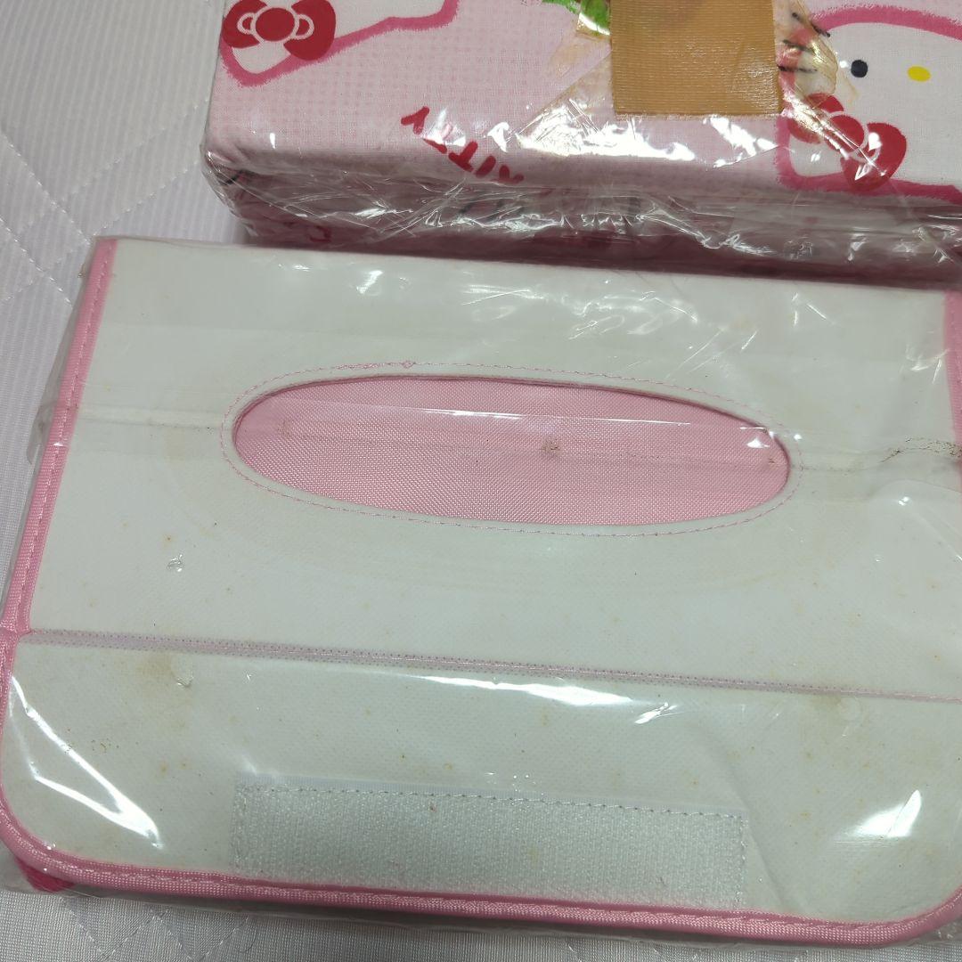 いちごキティ　さくらんぼキティ　レトロキティ　非売品キティポーチ　キティゲーム品