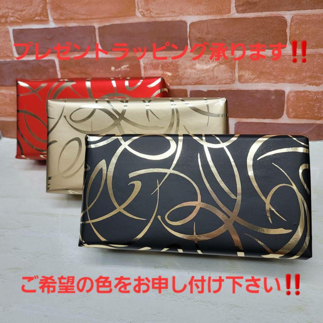 コタコタ　箱無し価格