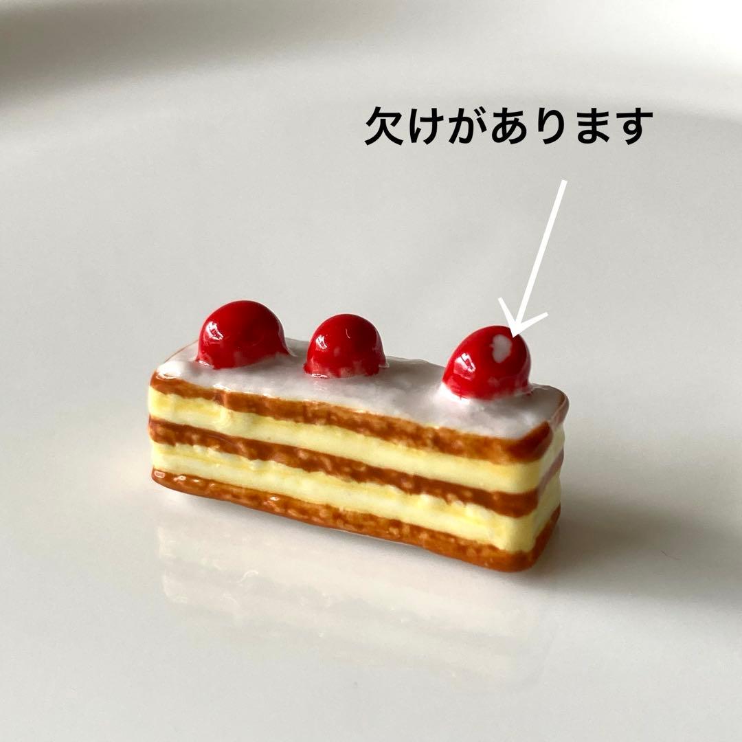 リクエスト 17点 おまとめ商品