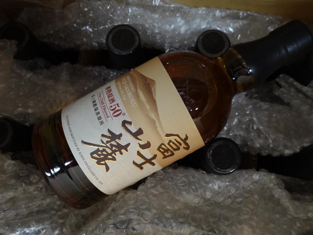 値下げ【終売品】キリン 富士山麓 樽熟原酒 50°700ml ウイスキー12本