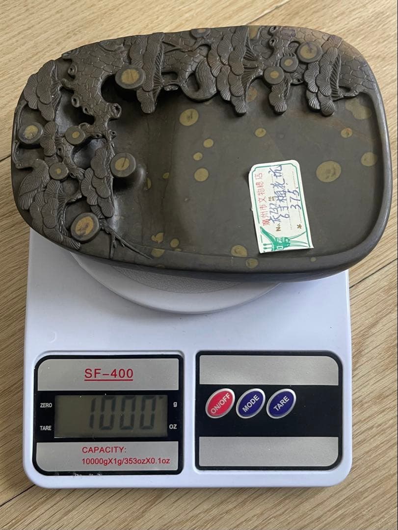 瑞溪名碩 硯 漆器 6寸梅花抗 中国 すずり