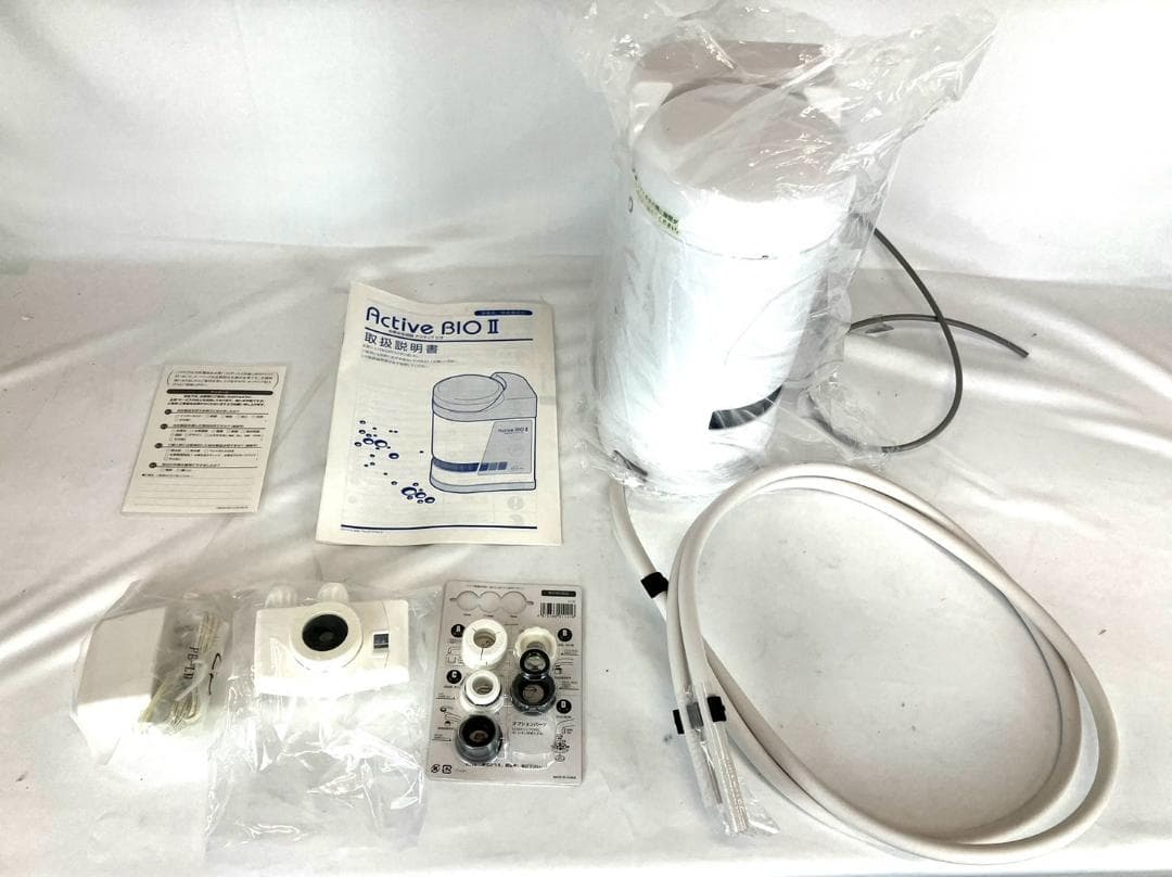 M*A様 水素水生成器 アクティブビオII (Active Bio II)