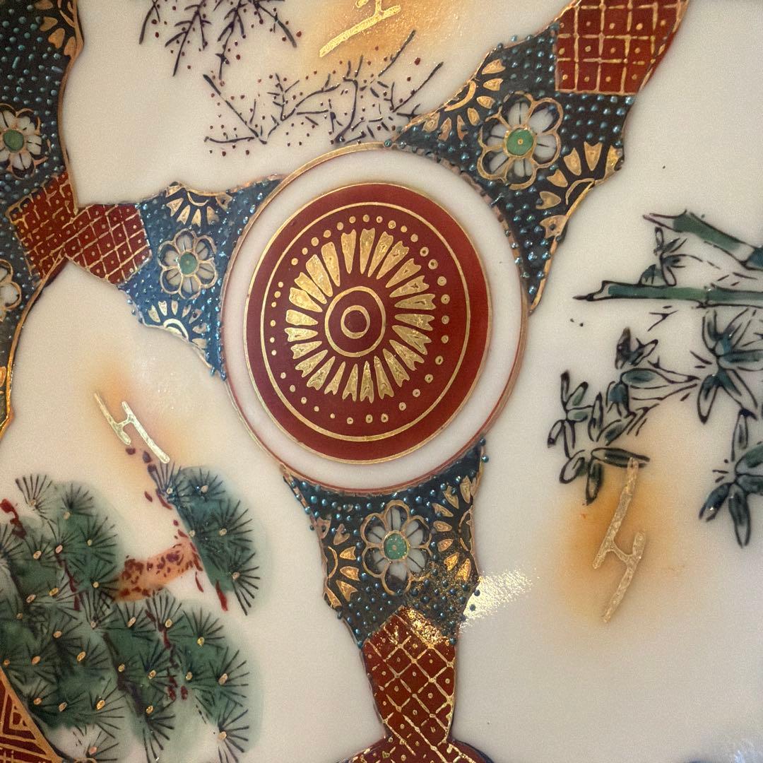 【10客まとめ】九谷焼 赤絵金彩 松竹梅 皿 16cm 在銘 昭和レトロ