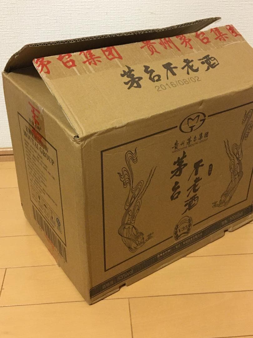 N)貴州茅台集団2016年制茅台不老酒 醤香型白酒53%500ml*6本