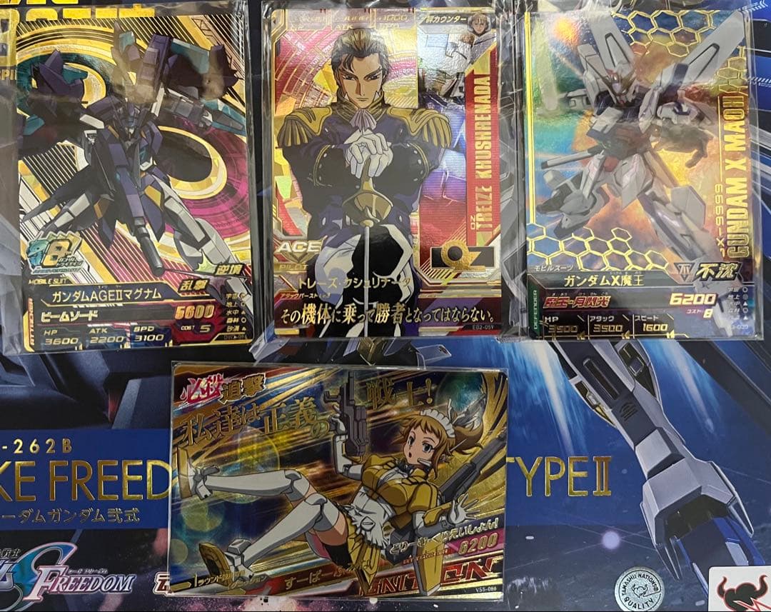 お買い得！ガンダムトライエイジ　高レアセット+α