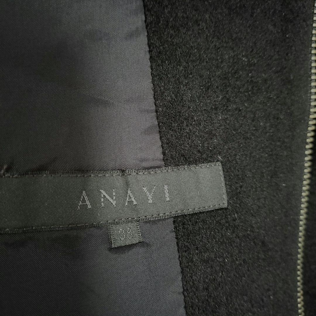 ANAYI アナイ ノーカラージャケット ケープシルエット アンゴラ混 黒