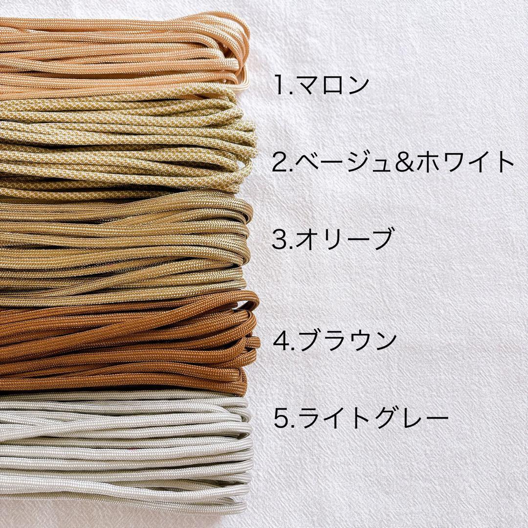 【オーダー窓口】ペット用迷子札チョーカー　四つ編みタイプ