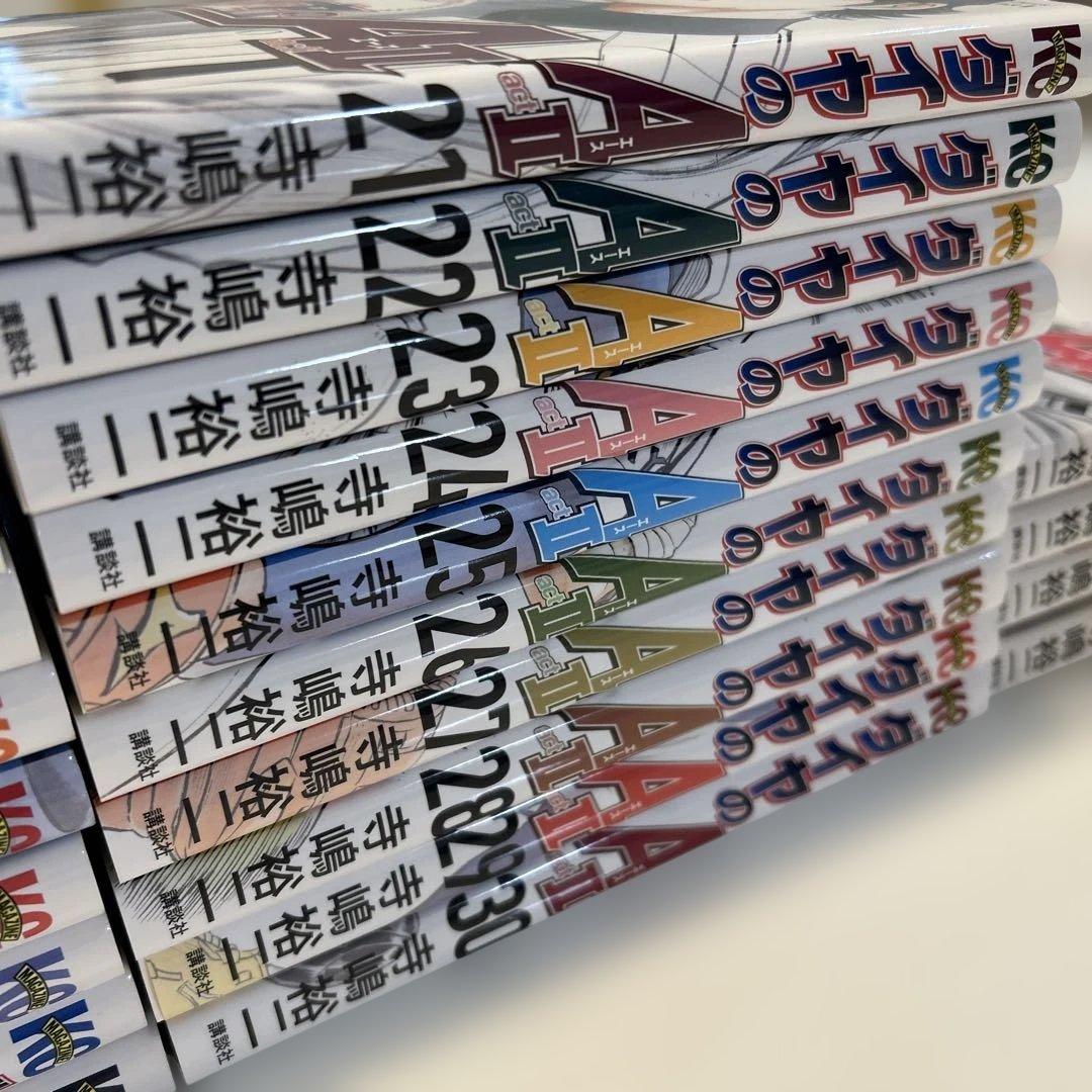 ダイヤのＡ　全巻　全47巻　act2 全34巻　act2外伝　全82巻セット