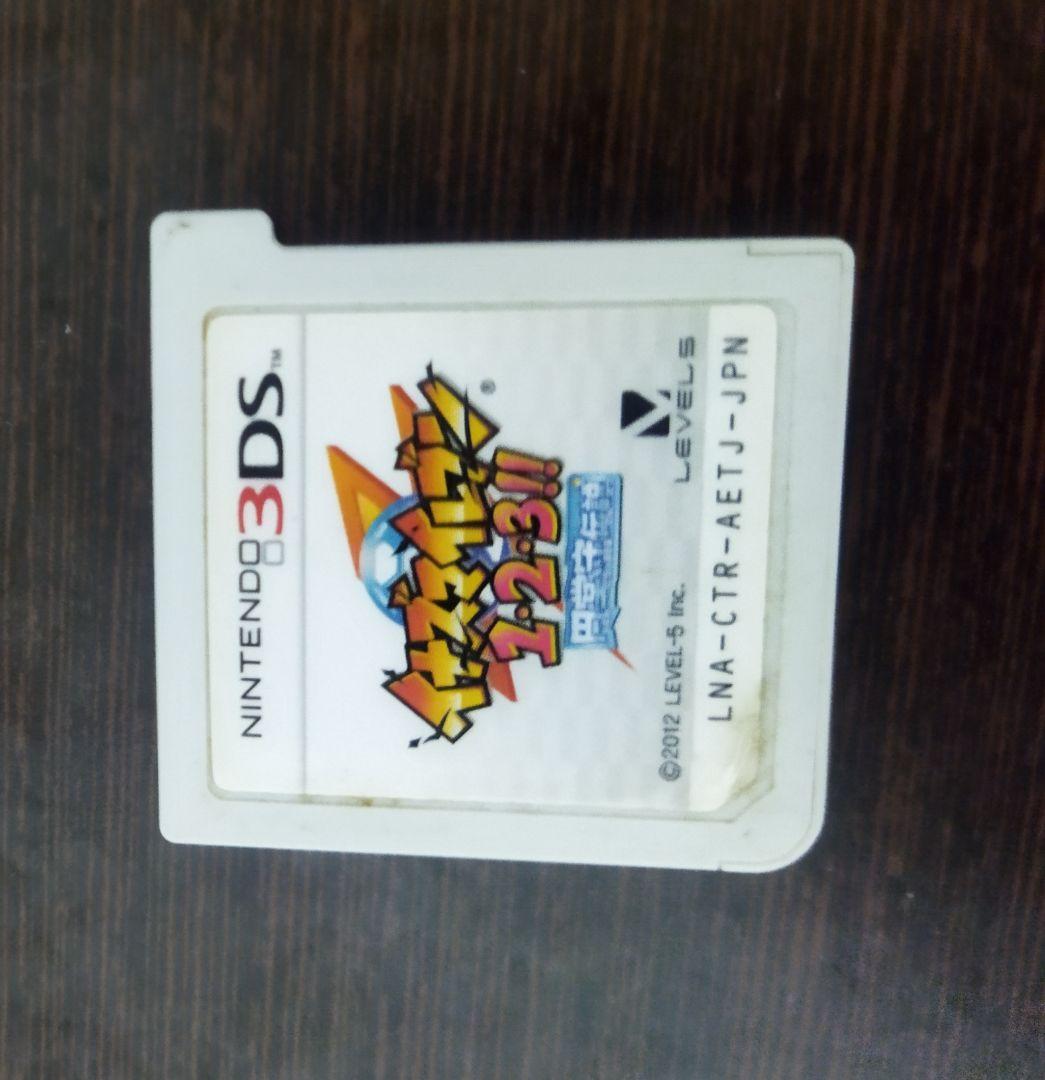 イナズマイレブン1 2 3 円堂守伝説 すれ違いMAX 極限育成済み