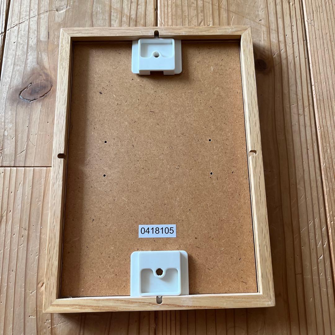 無印良品　壁に付けられるフレーム11点セット