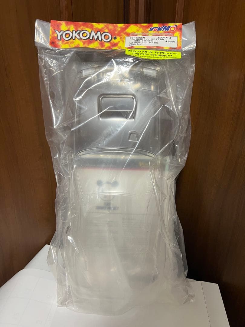 ヨコモ　サムライ FC 新品ラジコンボディ