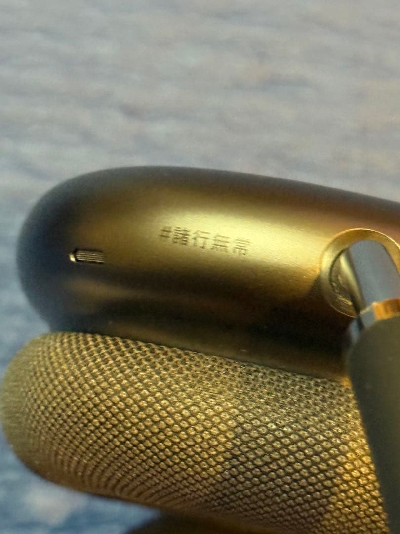 即決！　Airpods Pro Max 第1世代　超美品