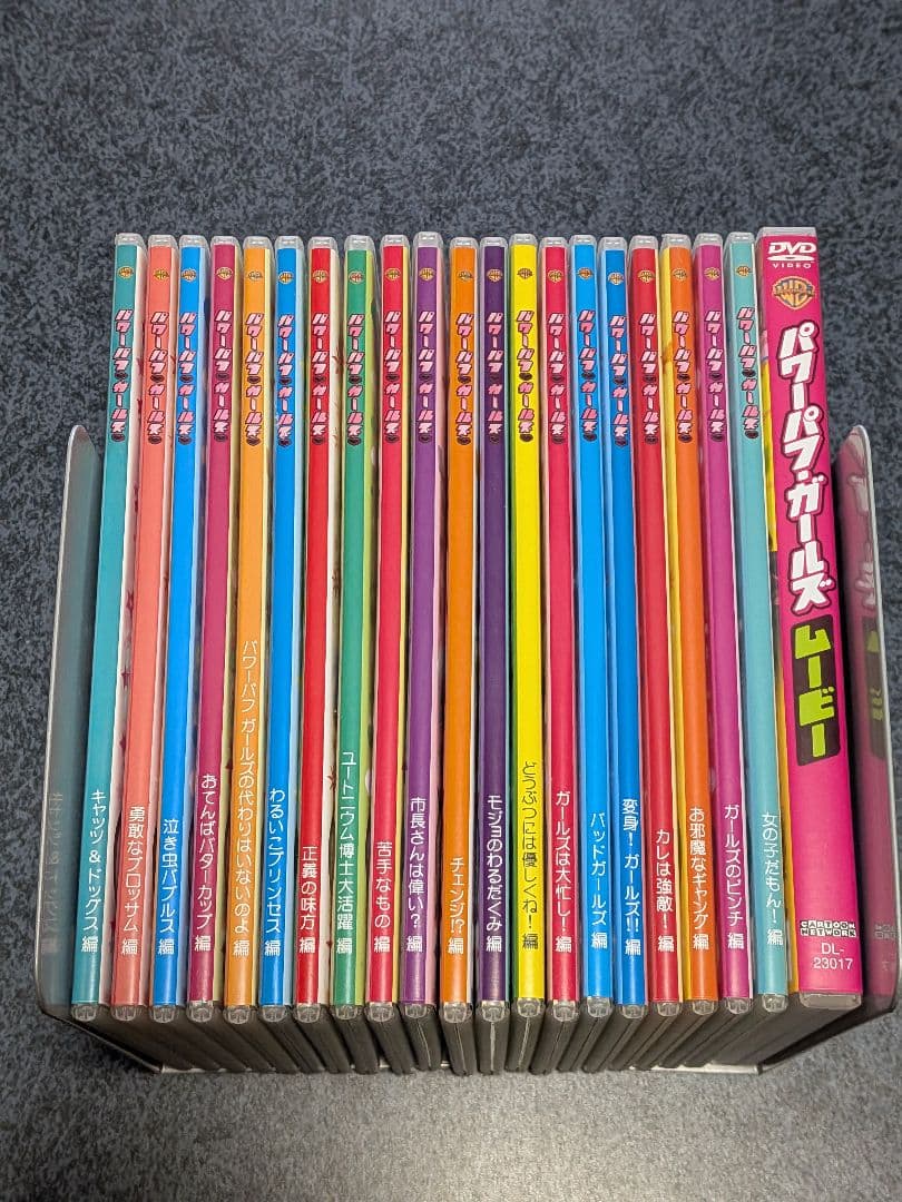 パワーパフガールズ DVD 20巻+映画版セット