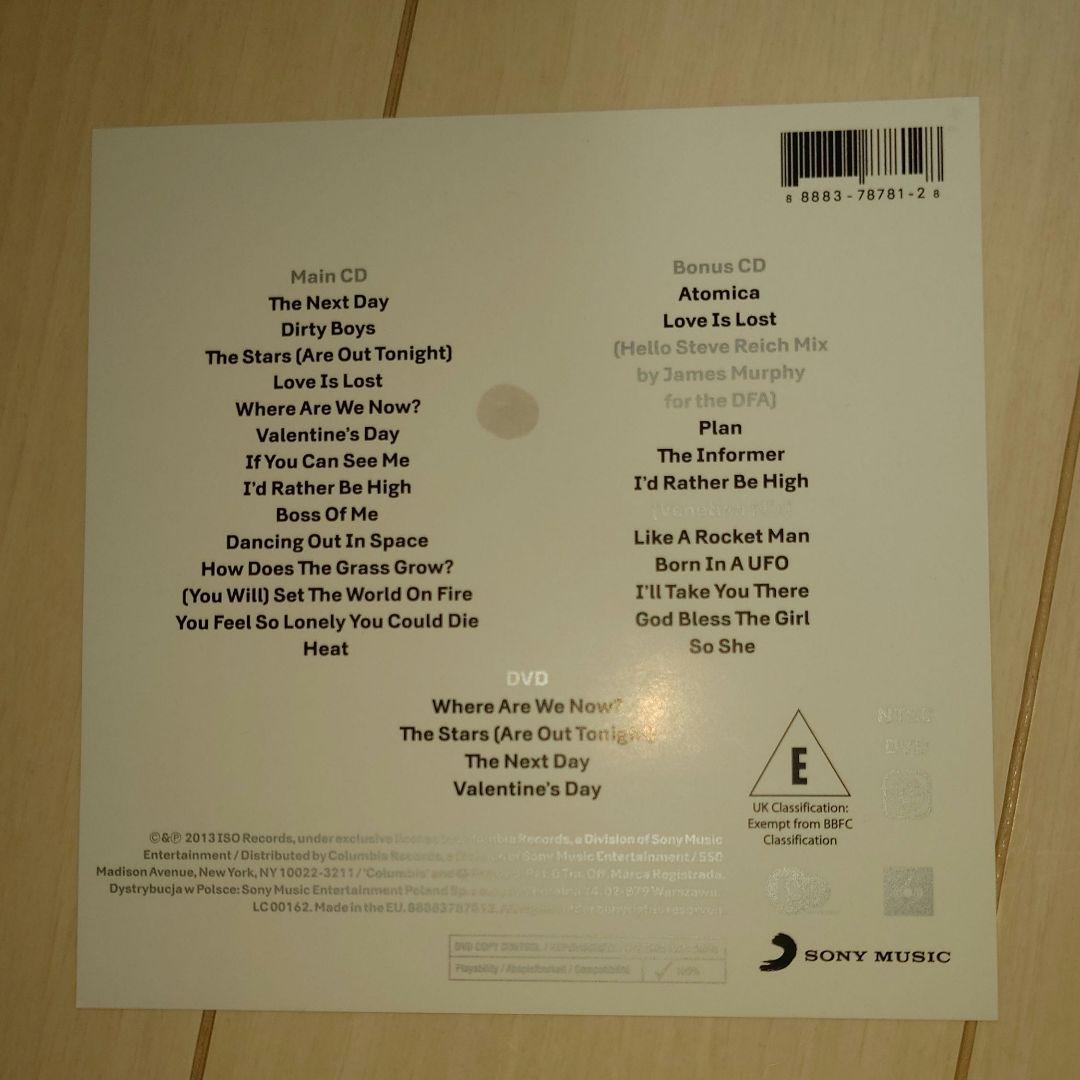 デヴィッド・ボウイ『ラヴィング・ジ・エイリアン［1983-1988］』＋おまけ