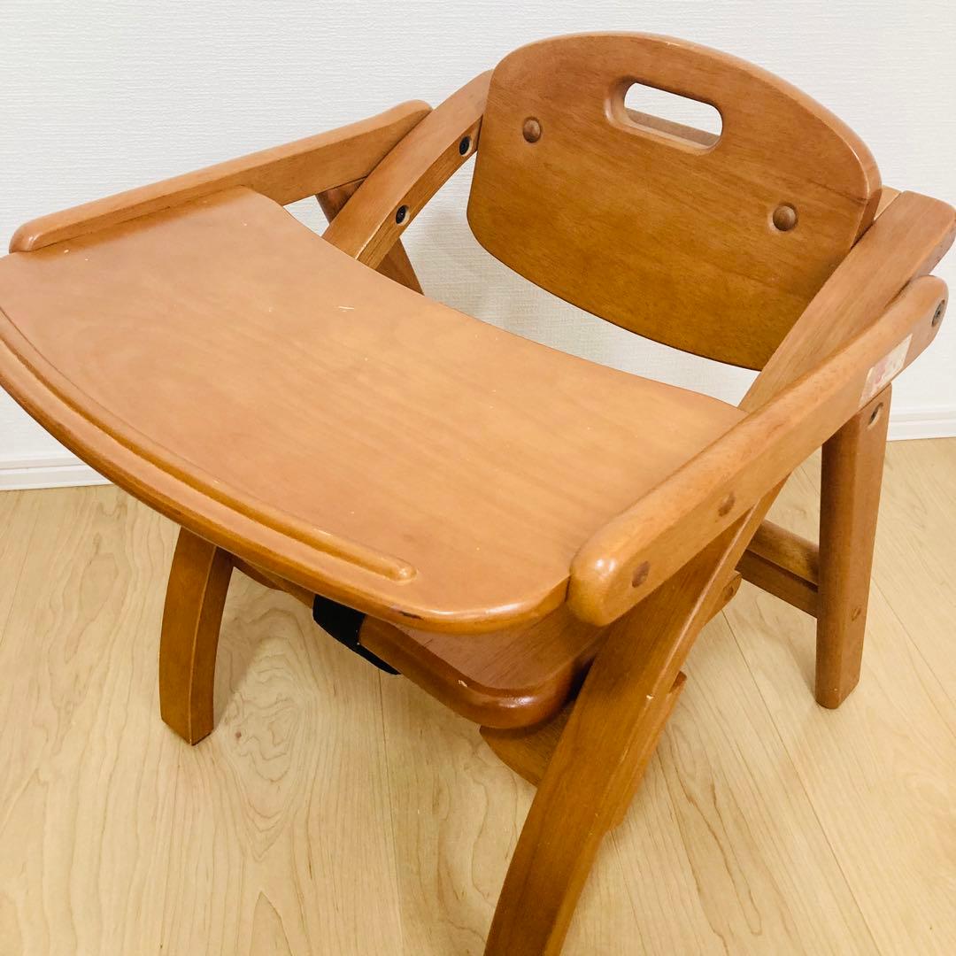 【匿名配送】大和屋　Arch Low Chair ローチェア（ベビーチェア）