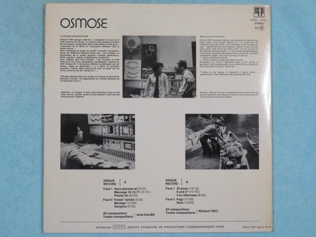 その他 Ariel Kalma, Richard Tinti / Osmose -2LP