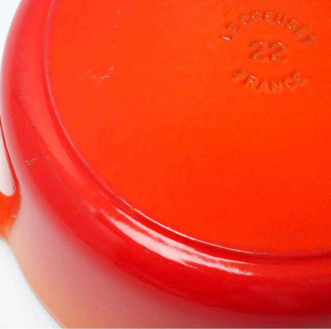 LE CREUSET　ココット ロンド オレンジ　22cm