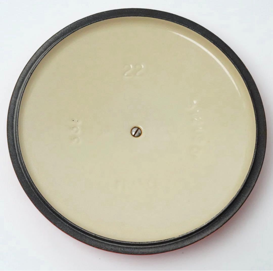 LE CREUSET　ココット ロンド オレンジ　22cm