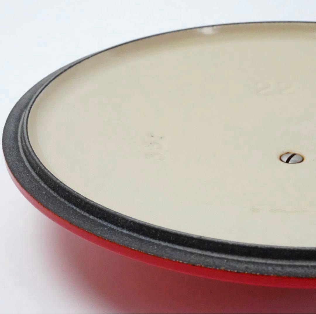 LE CREUSET　ココット ロンド オレンジ　22cm