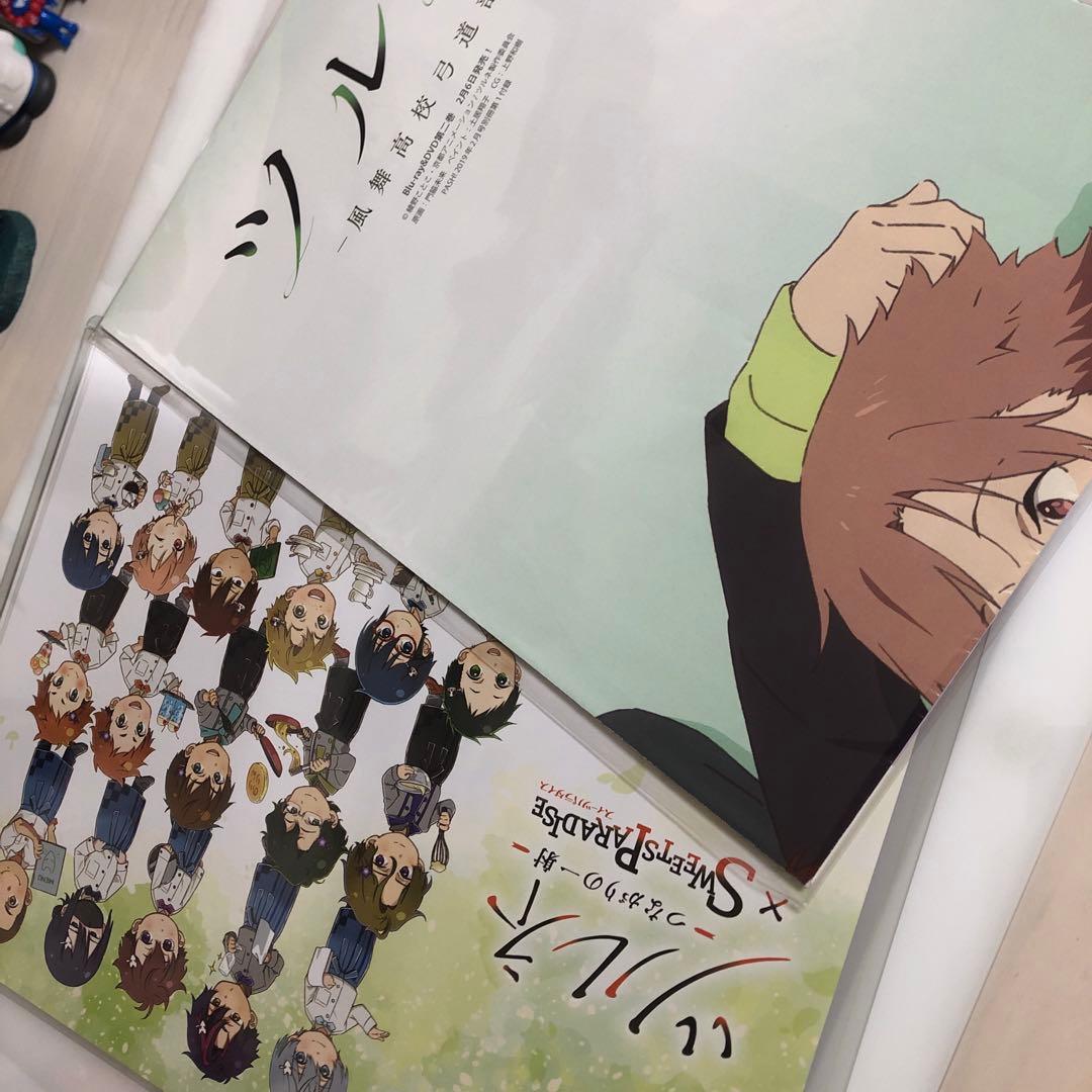 ツルネ クリアファイル セット まとめ売り