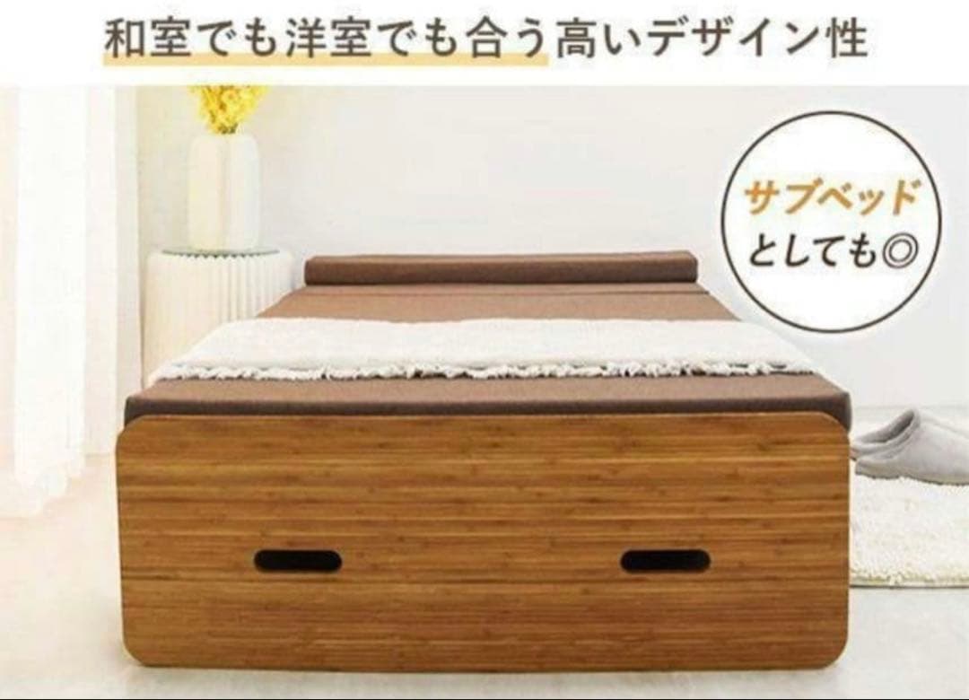 新品モリリン アコーディオン式ペーパーベッドマットレス付 セミダブル