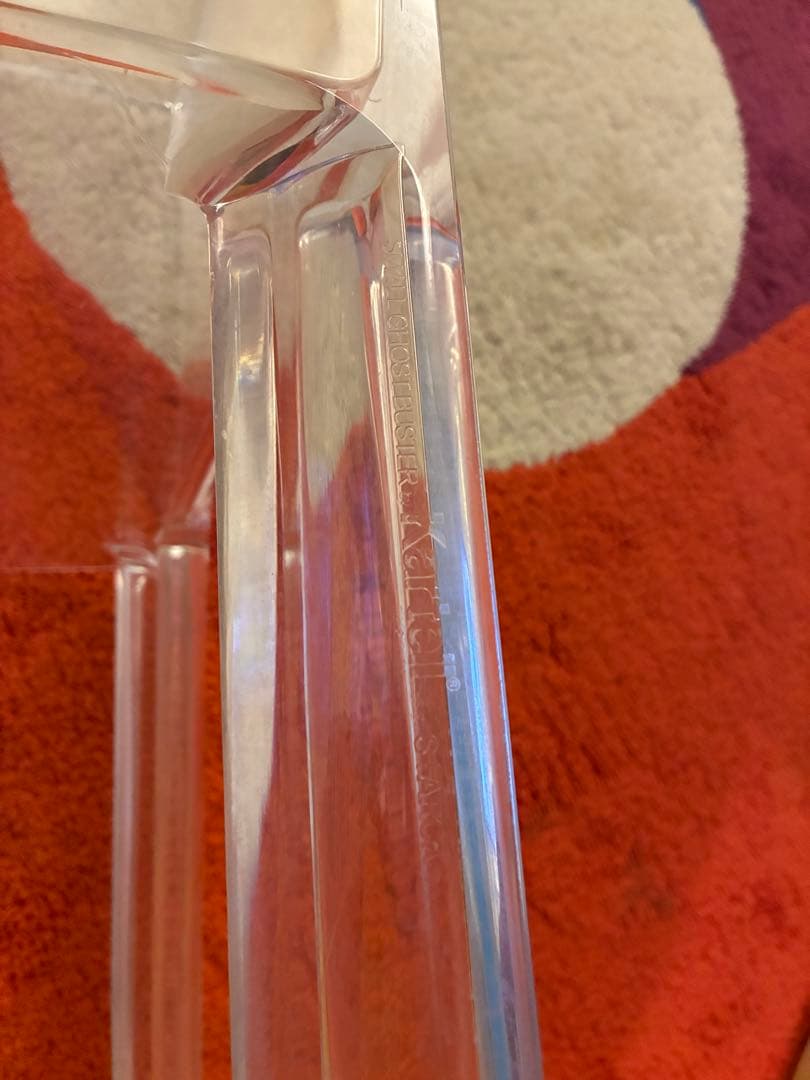 カルテル　スモールゴーストバスター