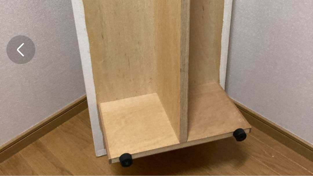 和裁用　机