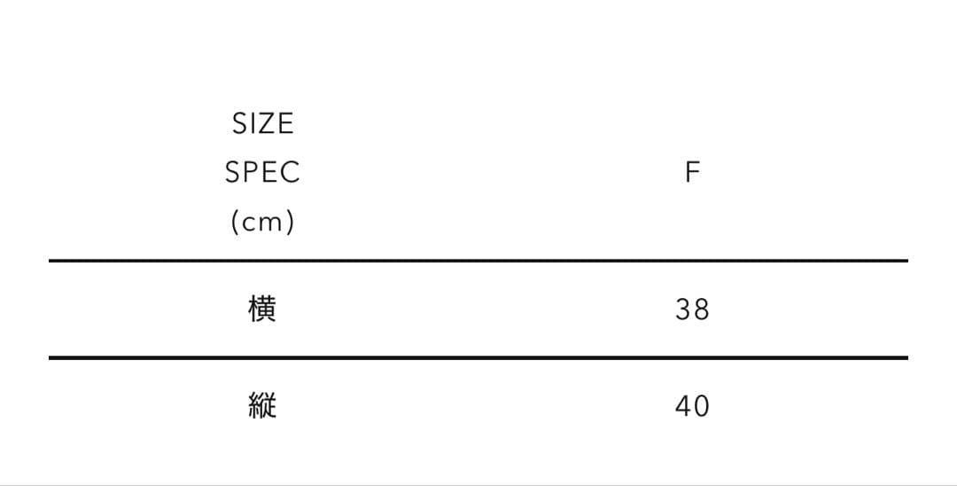 L 正規品HUMAN MADE HEART SHOPPING BAG