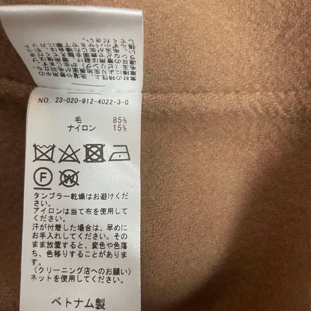 SLOBE IENA スタンドカラーダブルフェイスポンチョ