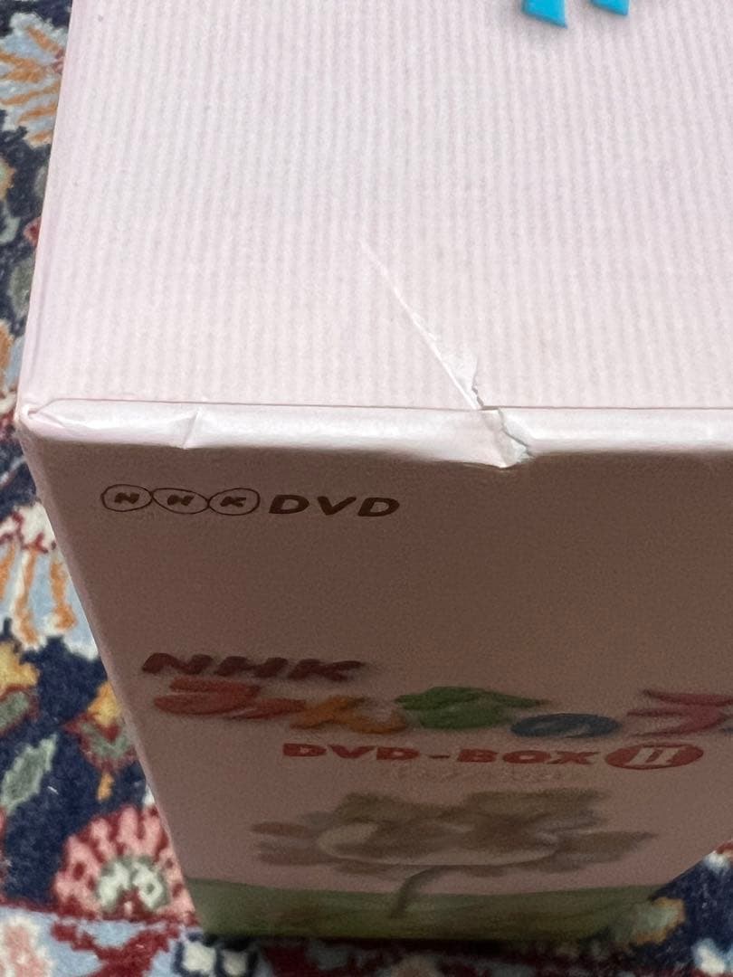NHK みんなのうた DVD-BOX II