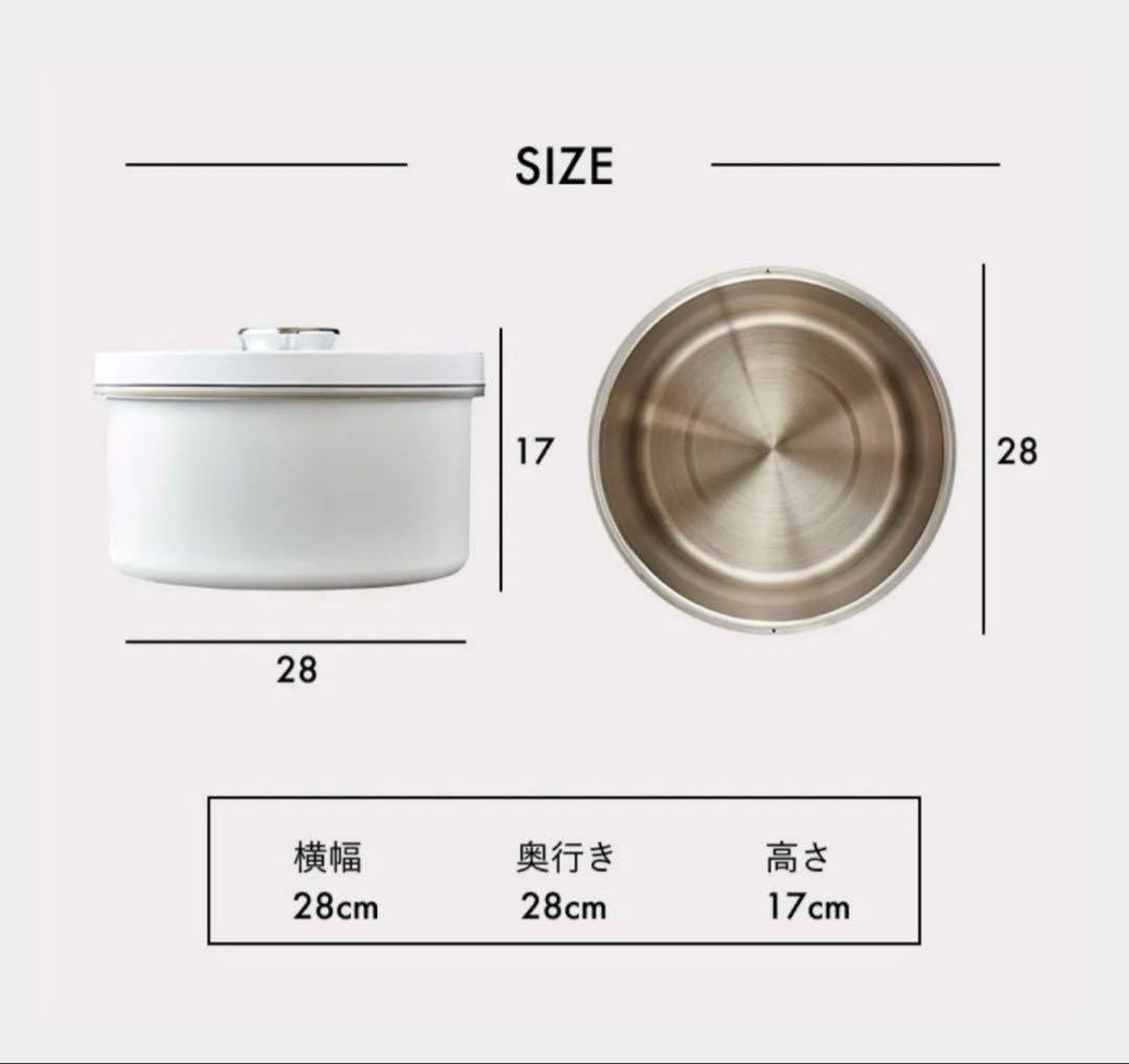 OoBLE mini 真空保存米びつ ホワイト