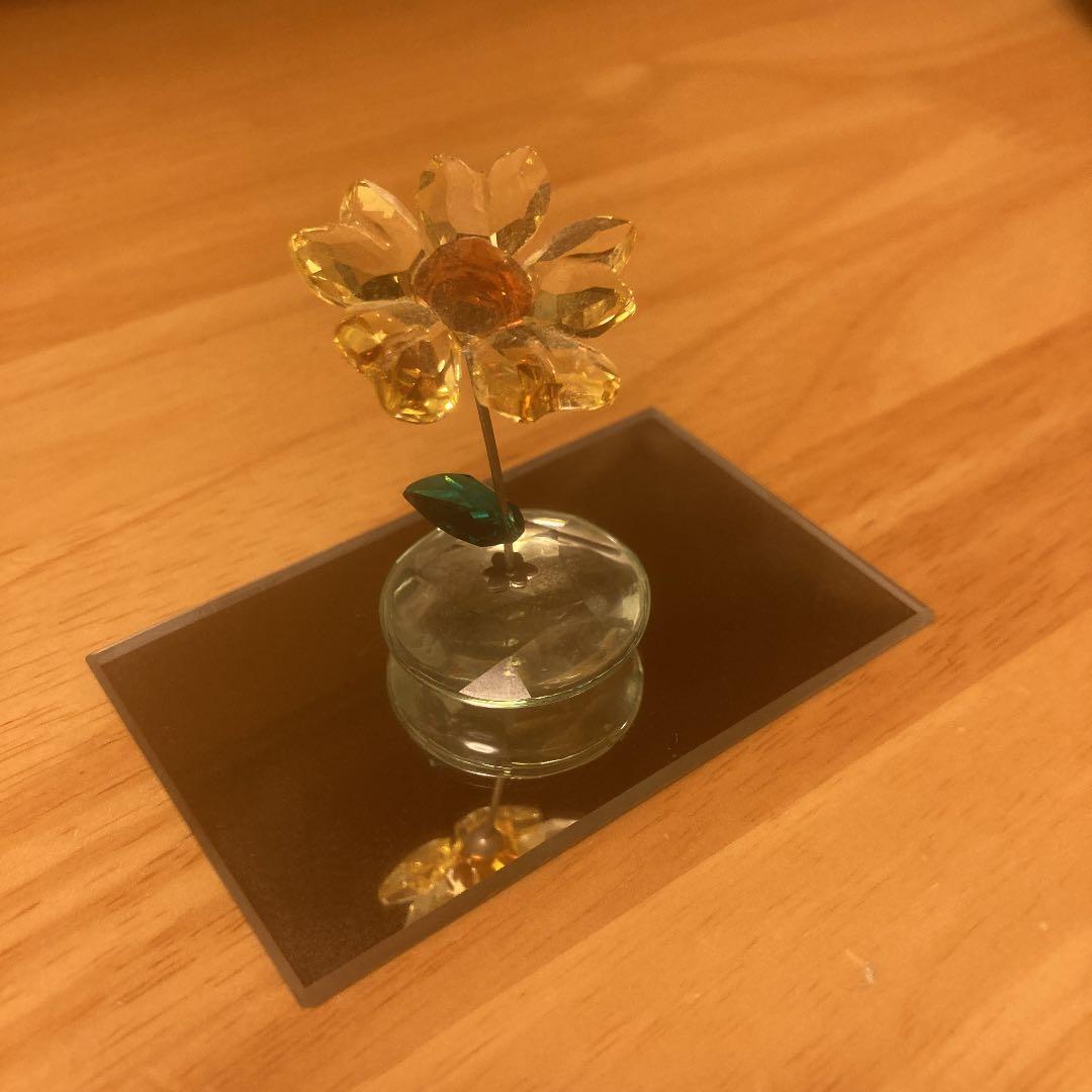 スワロフスキー ロッキング フラワー ヒマワリ