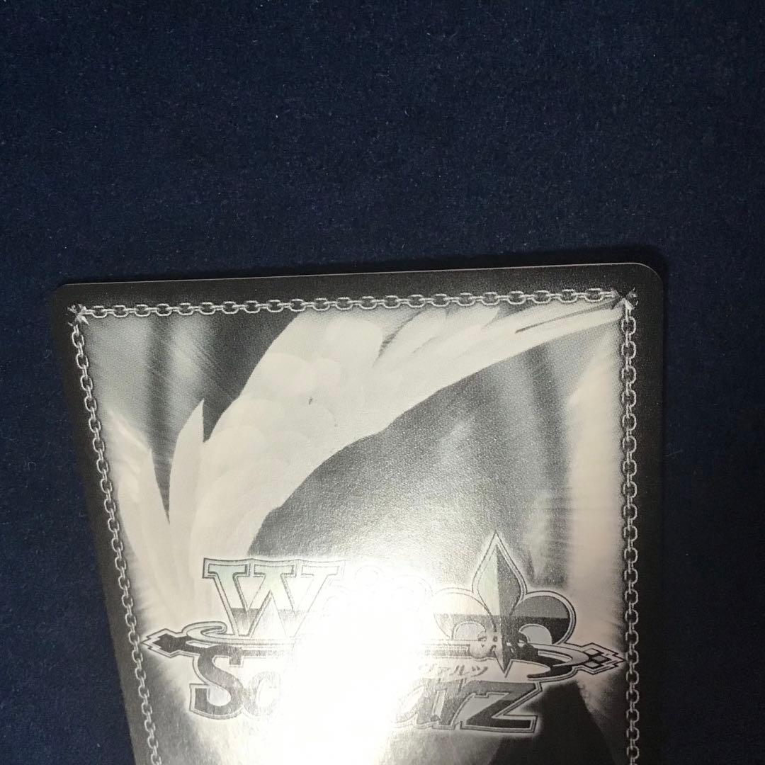 折れ対策あり　ヴァイス　Dream Believers 百生吟子　SEC サイン