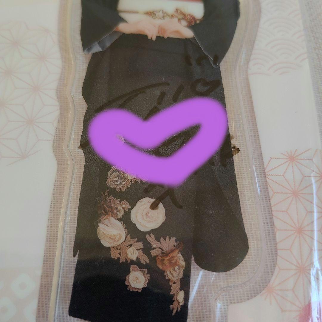 イコラブ　野口衣織　直筆サイン入り　和服　振袖　着物　アクスタ　アクリルスタンド