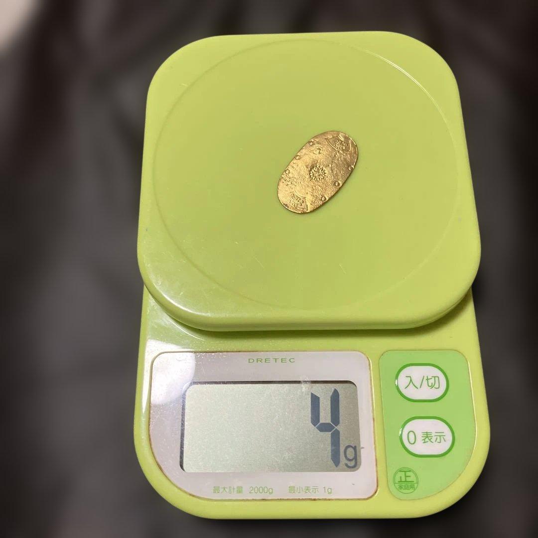 こ*く様 遺品整理　古銭