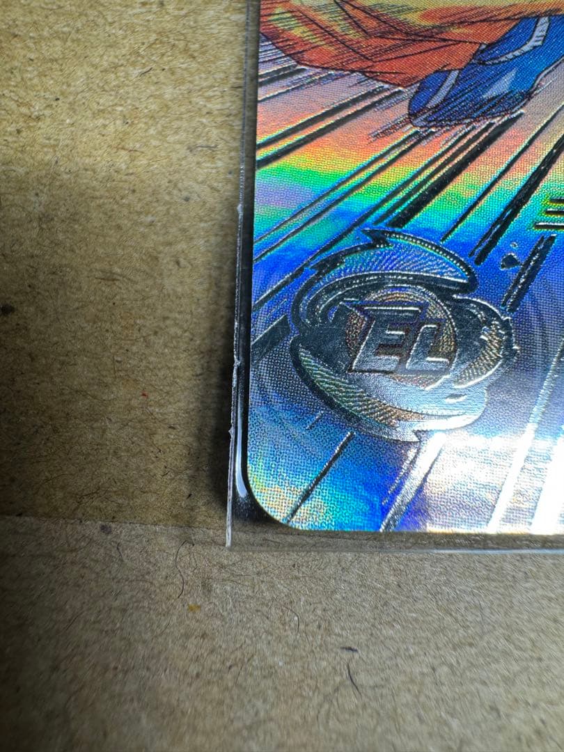 スーパードラゴンボールヒーローズ　シリアル悟空　0950