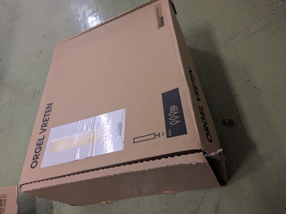 〘値下げしました〙新品、箱入りIKEA フロアスタンド　3箱あります