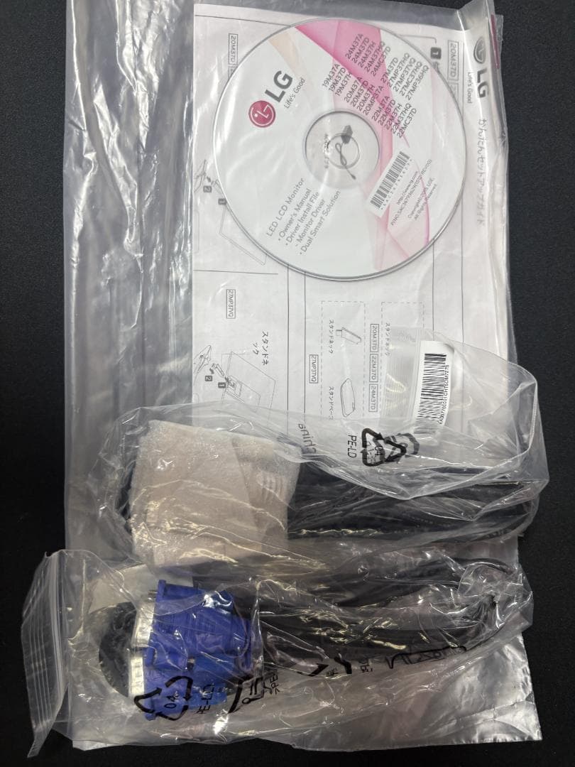 LG 27MP37VQ-B ディスプレイ モニター 27インチ フルHD