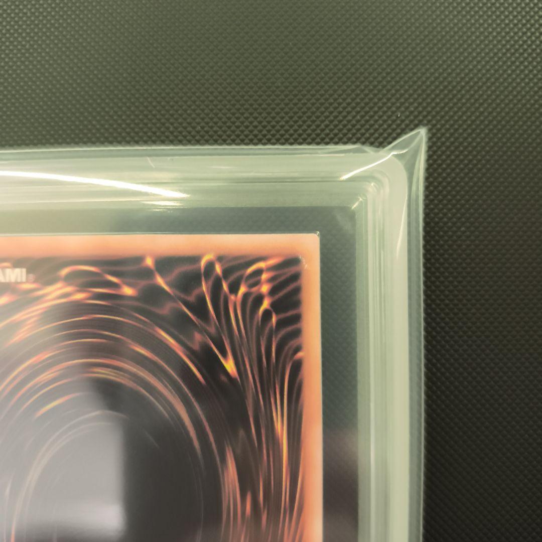 地獄の裁判 ARS10　劇場版スターター　最終値下げ