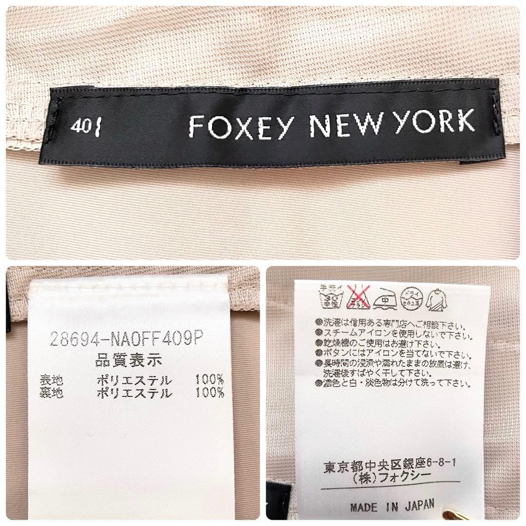 バニラ☆フォクシー ひざ丈ワンピース フレア 金ボタン ノースリーブ 40