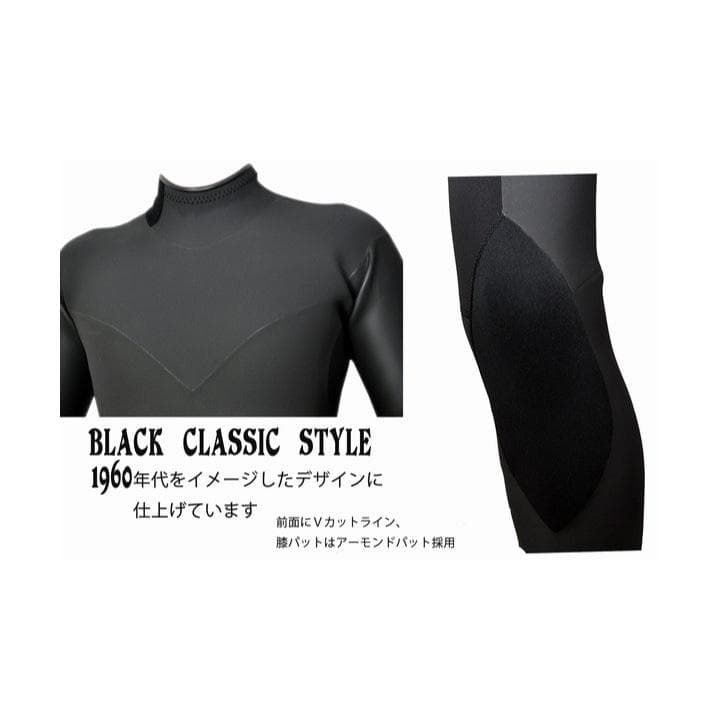 ゴリ CLASSIC 3ｘ3ｍｍフルスーツBZオーダー料込