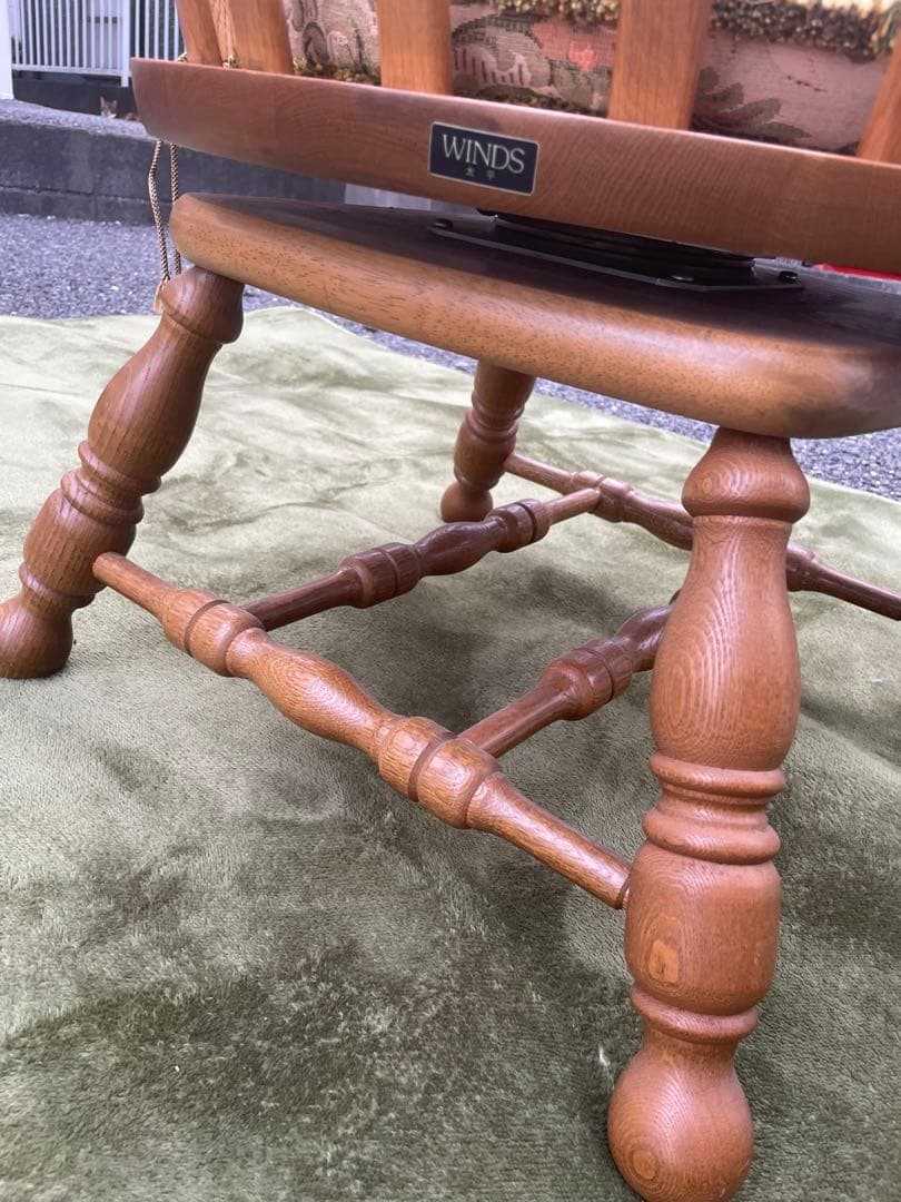 美品　飛騨家具　WINDS 太平 ウィンザーチェア 回転式 清掃 クッション付