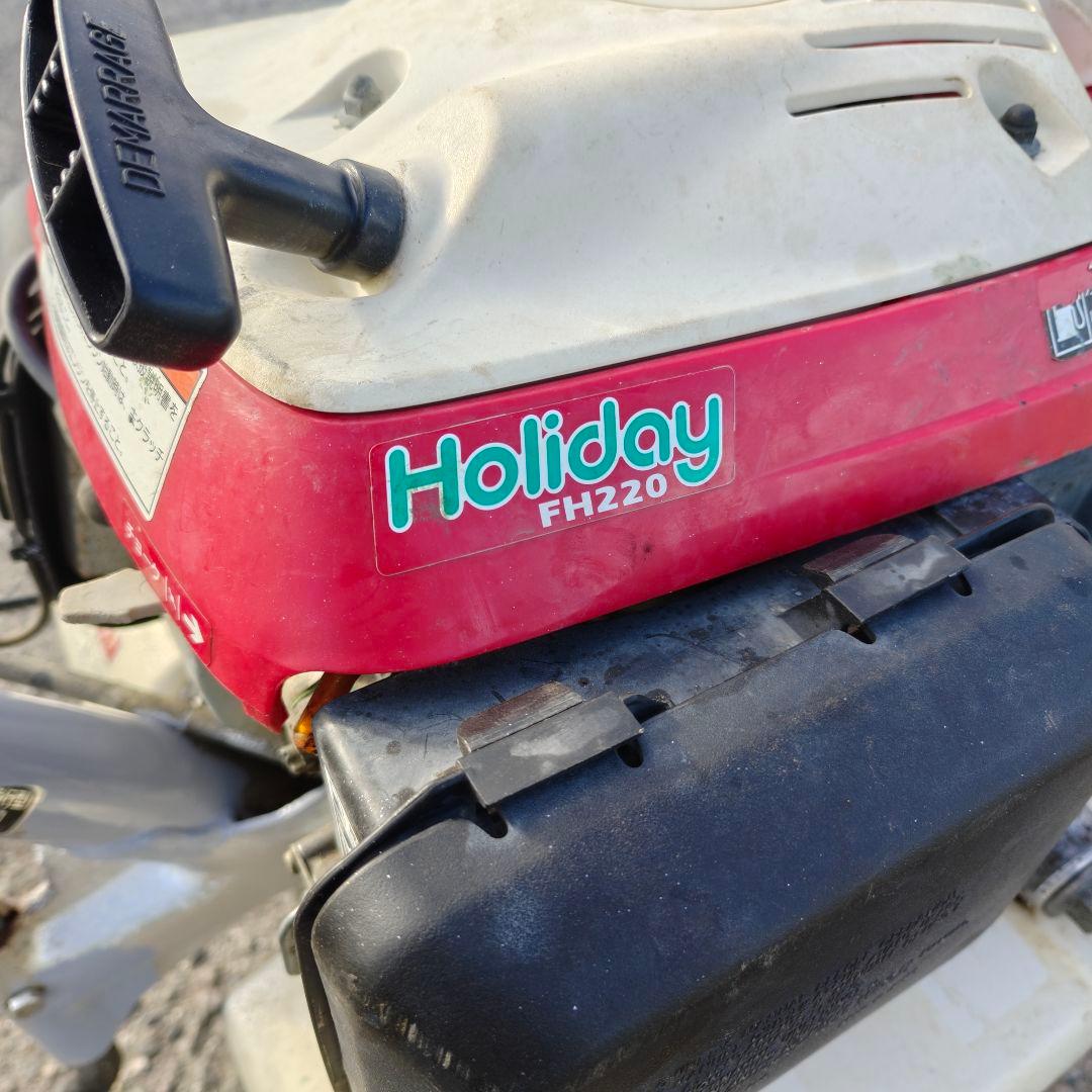 ホンダ 管理機 耕運機 家庭菜園 こまめ ガソリ　FH220　動画あり