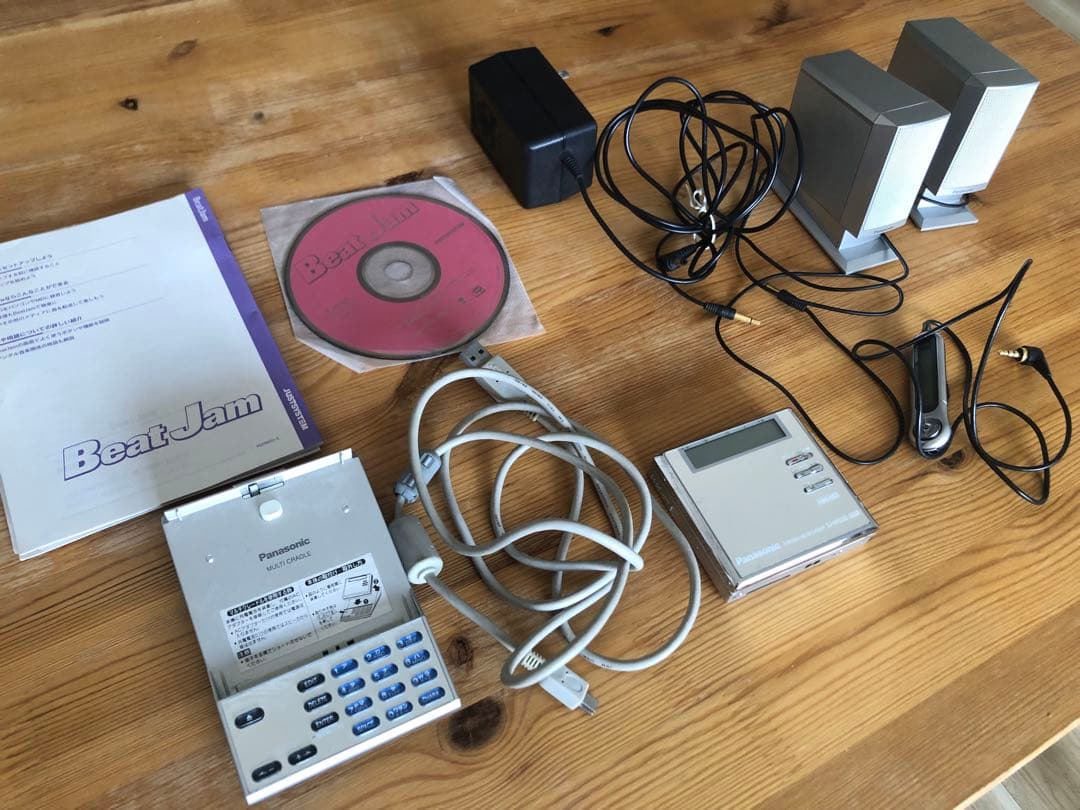 Panasonic ポータブルMDプレーヤー Beat Jam SJ-MR250