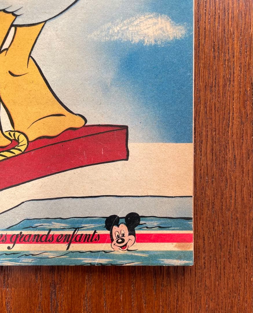 Mickey magazine N° 95 1952年発行