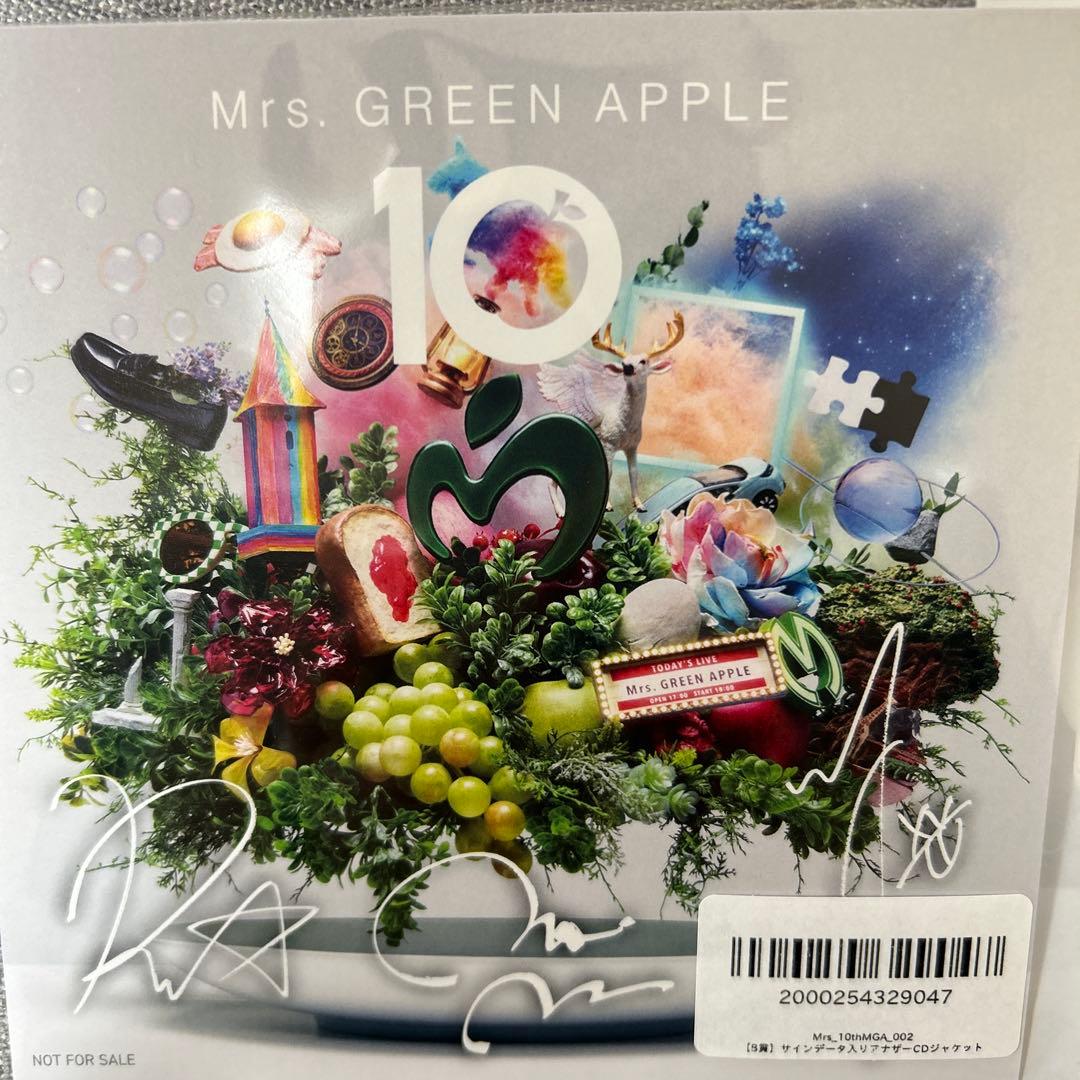 Mrs. GREEN APPLE シリアルコード特典　B賞