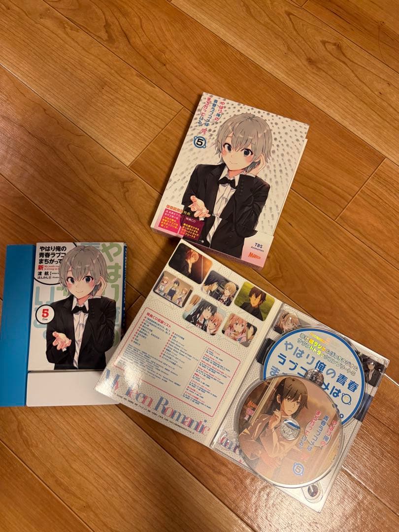 最安値！　　俺ガイル完　円盤　特典小説全巻付き